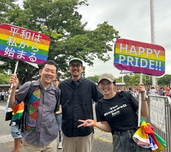 Tokyo Pride 2026　多様性を訴えピースボートスタッフも行進しました