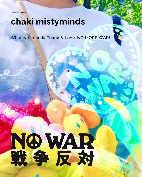 chaki mistyminds