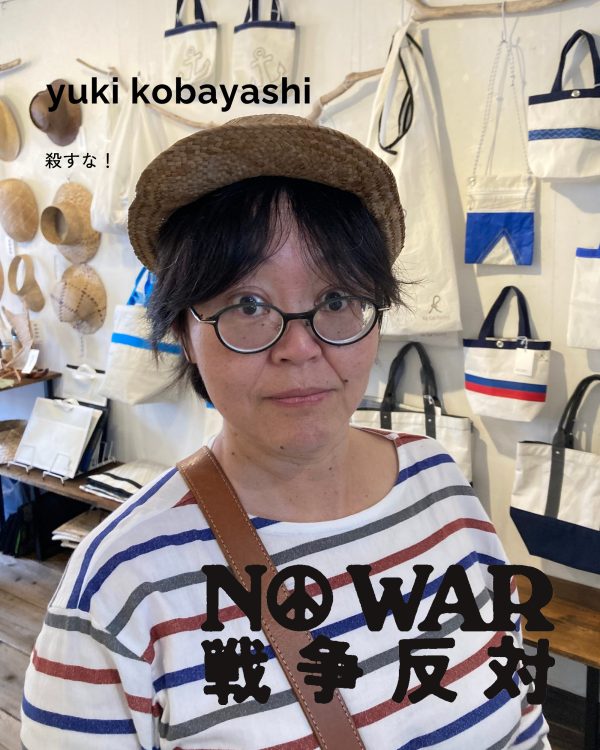 yuki kobayashi