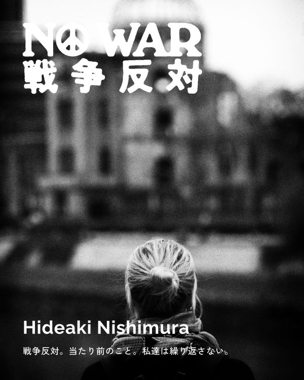 Hideaki Nishimura