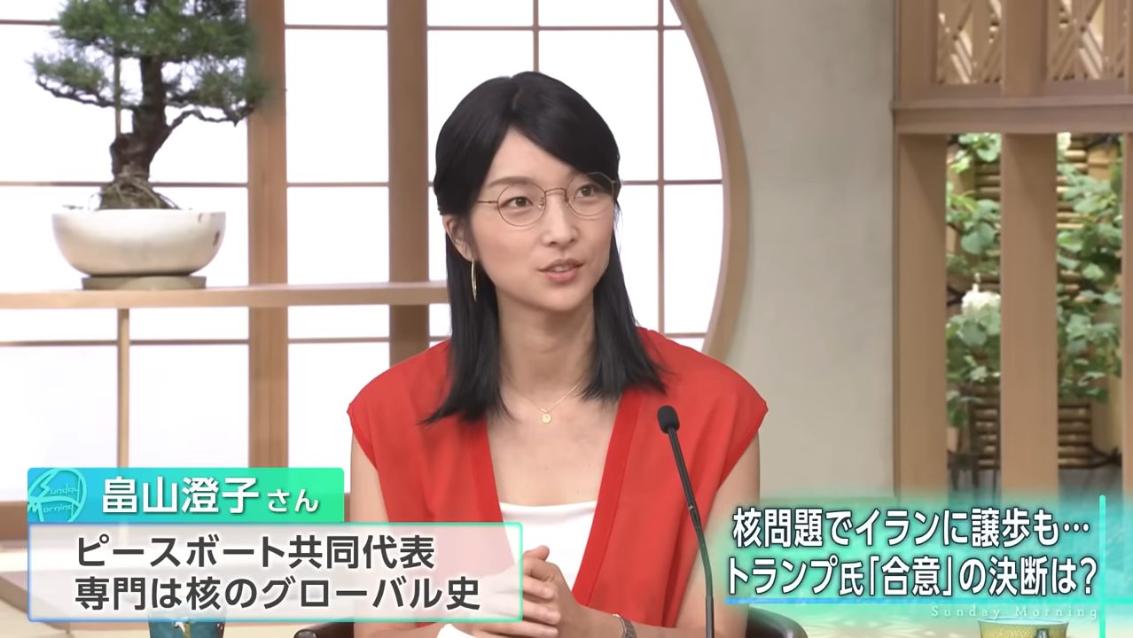 畠山澄子サンデーモーニング出演（5月31日）「核兵器こそ安全保障の脅威」