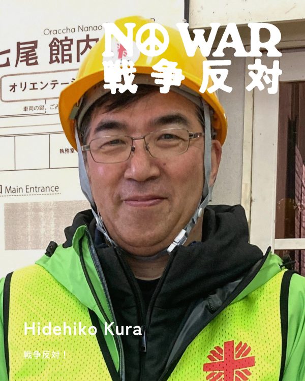 Hidehiko Kura