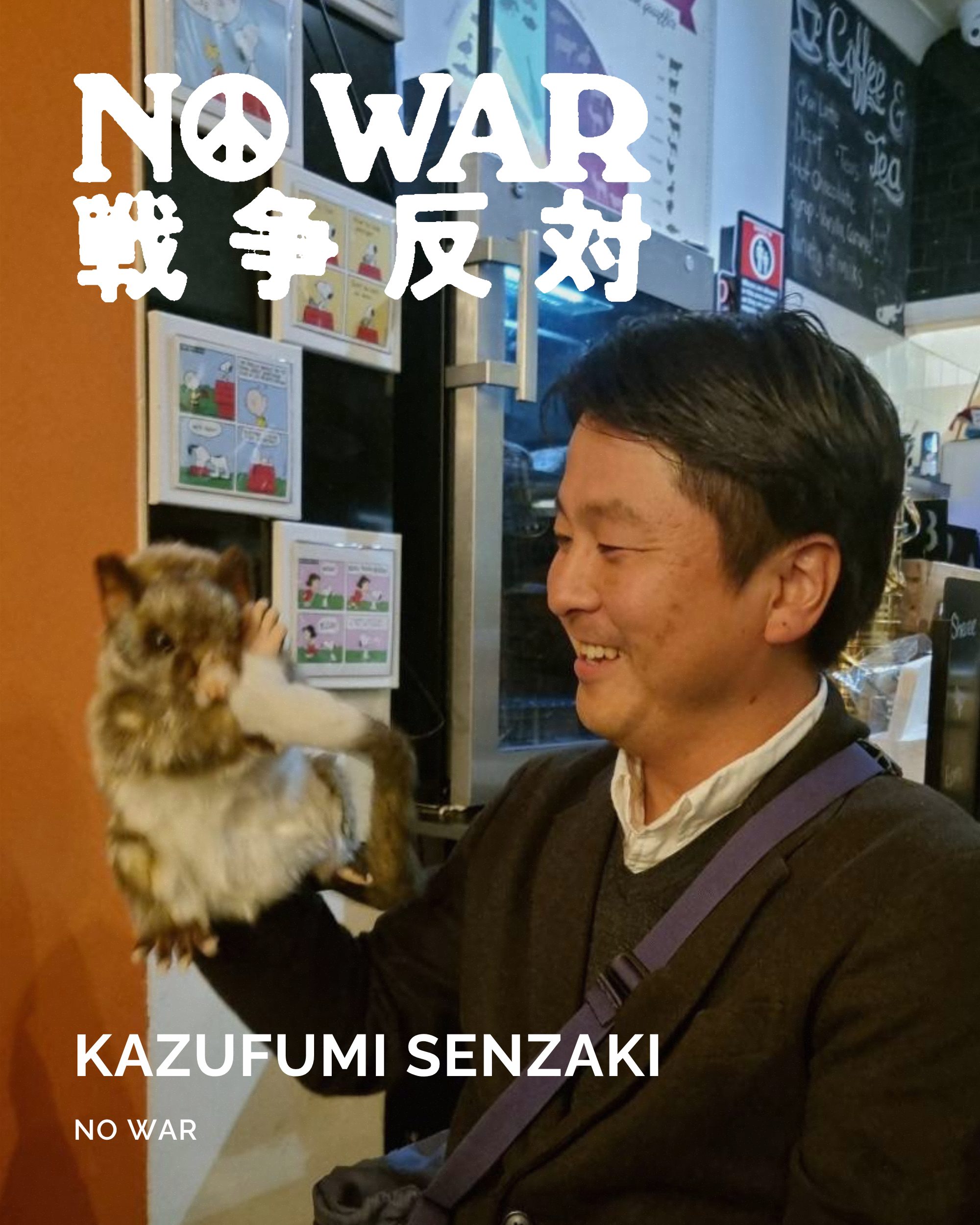 KAZUFUMI SENZAKI