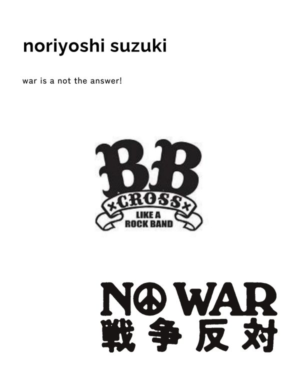 noriyoshi suzuki