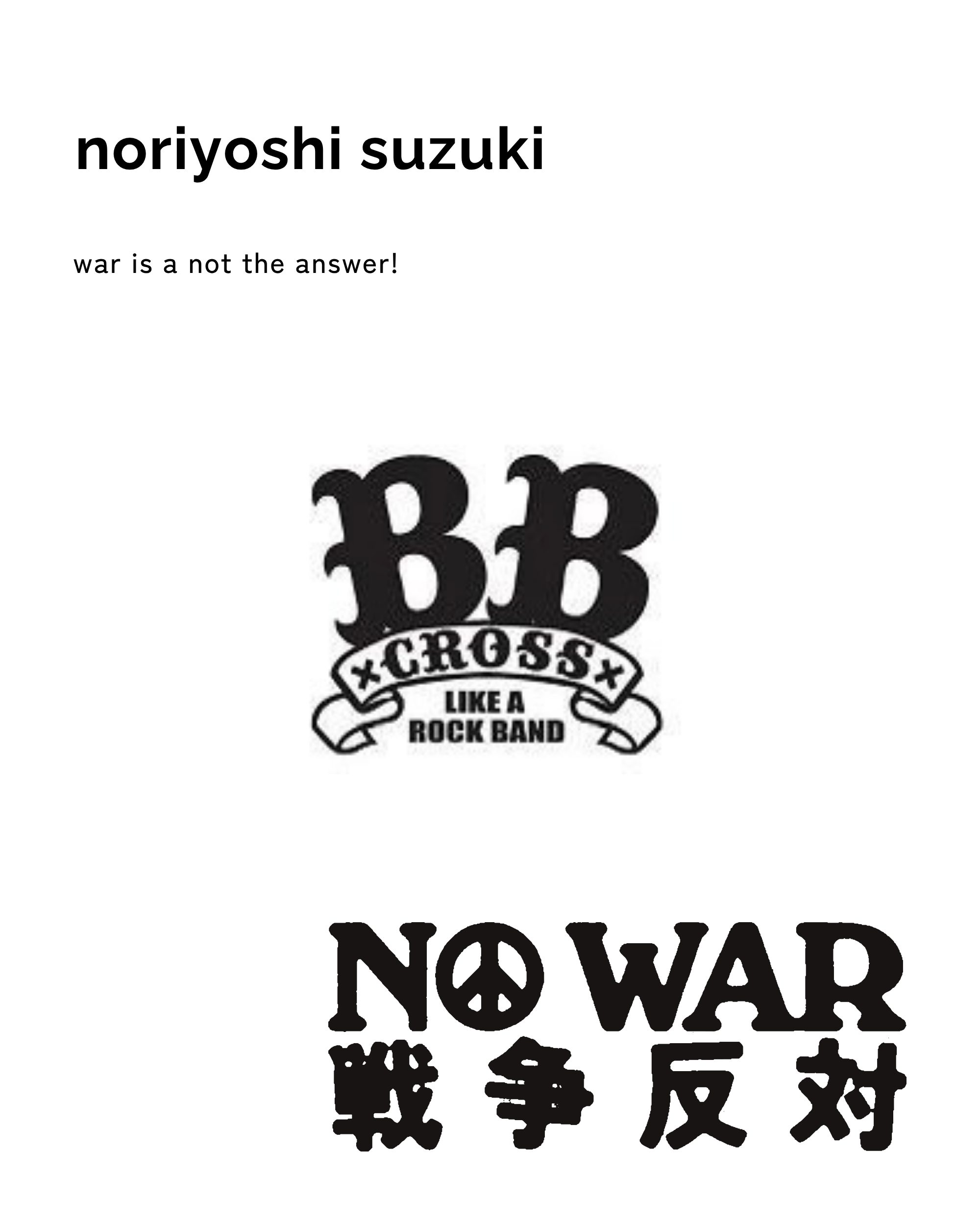 noriyoshi suzuki