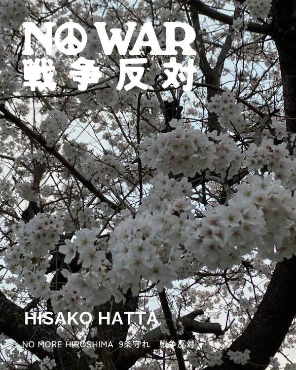 HISAKO HATTA