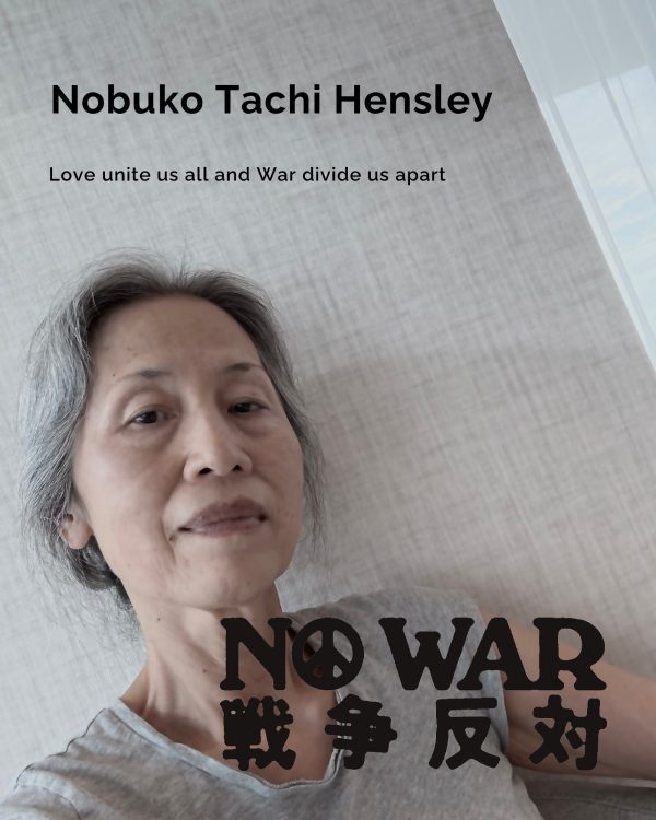 Nobuko Tachi Hensley
