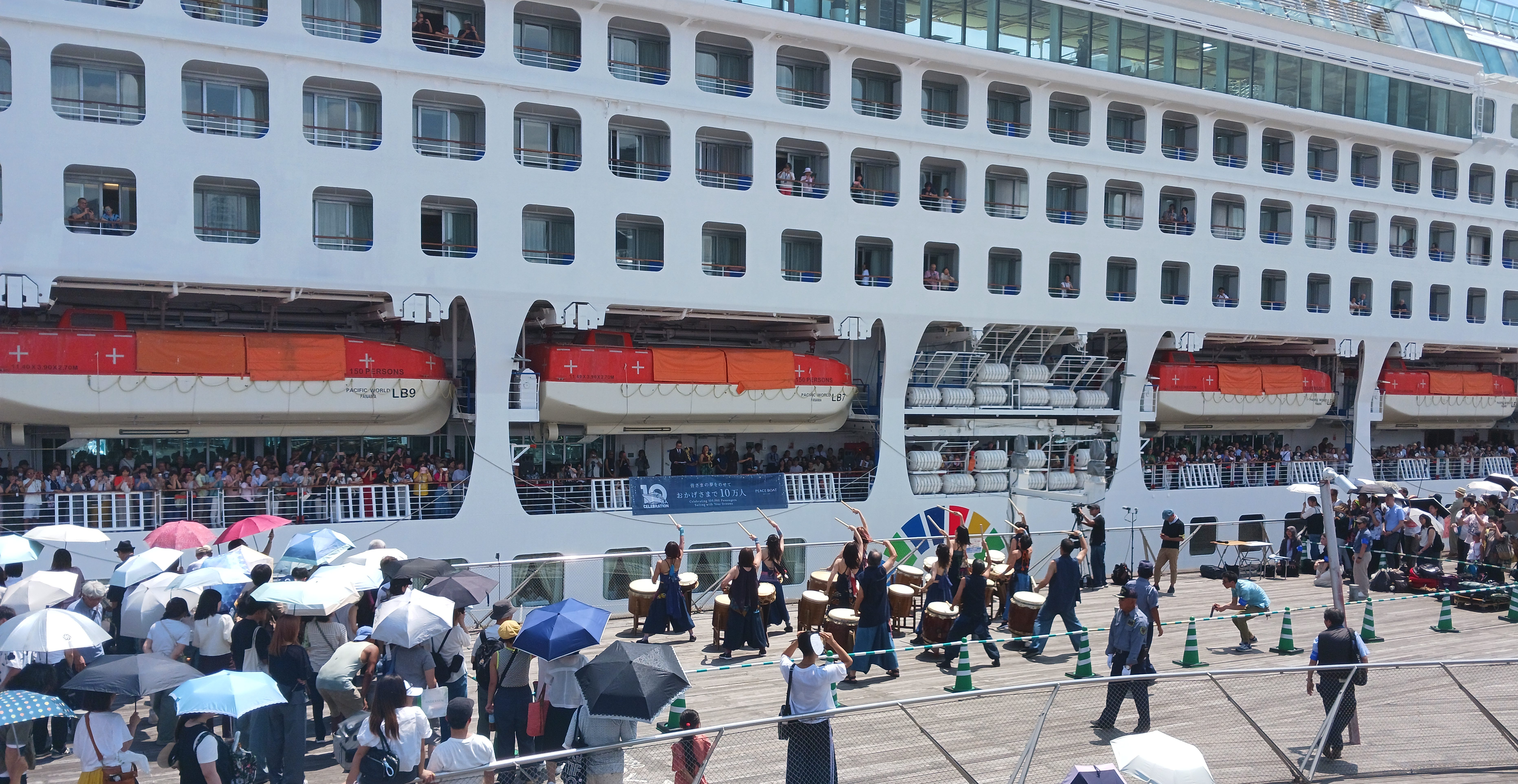 1650人の乗船者とともにVoyage124が出航しました