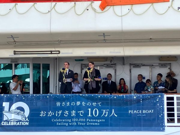 1650人の乗船者とともにVoyage124が出航しました