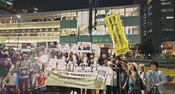 第100回水曜行動 in 新宿