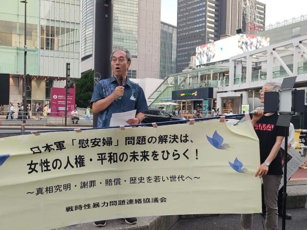 第100回水曜行動 in 新宿