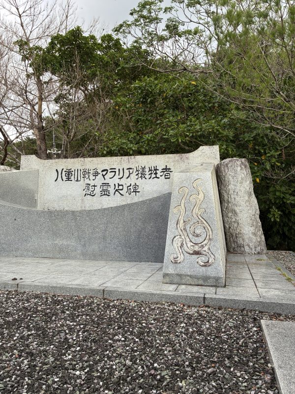 被爆者とともに、平和を考える「沖縄ツアー」を行いました
