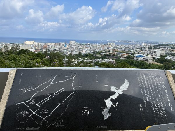 被爆者とともに、平和を考える「沖縄ツアー」を行いました
