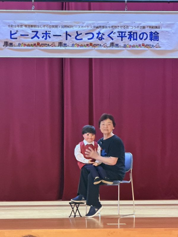 被爆者とともに、平和を考える「沖縄ツアー」を行いました