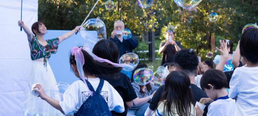 OMATSURI
